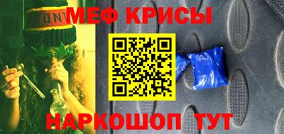 героин Конаково