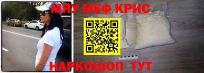 MDMA Premium VHQ Коммунар