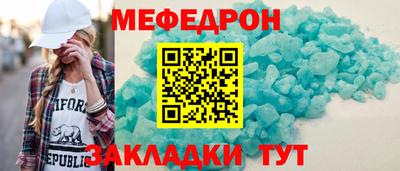 MDMA Premium VHQ Коммунар