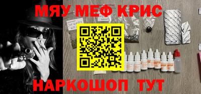 MDMA Premium VHQ Коммунар