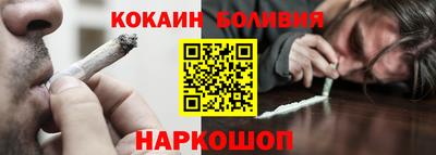 героин Конаково