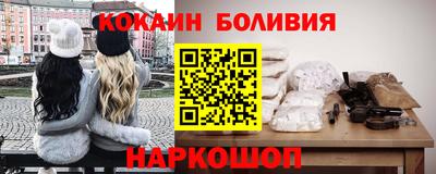 героин Конаково