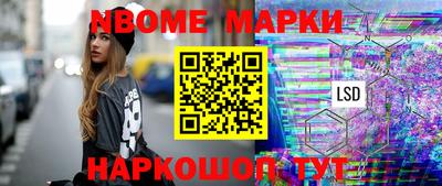 MDMA Premium VHQ Коммунар
