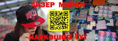 MDMA Premium VHQ Коммунар