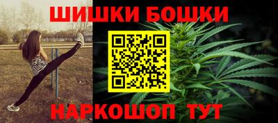 MDMA Premium VHQ Коммунар