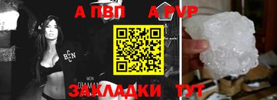 MDMA Premium VHQ Коммунар
