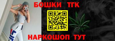 MDMA Premium VHQ Коммунар