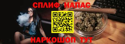 MDMA Premium VHQ Коммунар