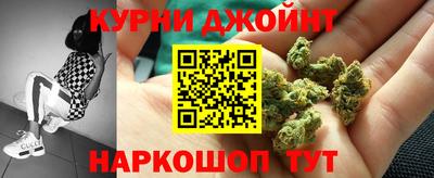стаф Комсомольск-на-Амуре
