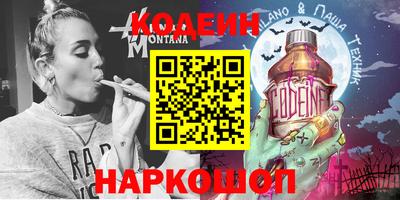 MDMA Premium VHQ Коммунар