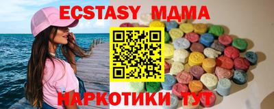 героин Конаково