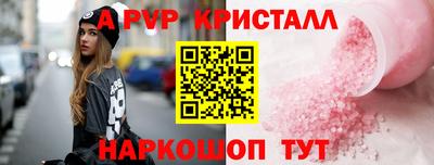 героин Конаково