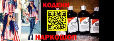 героин Конаково