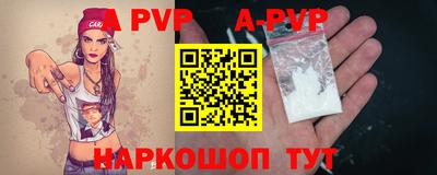 MDMA Premium VHQ Коммунар