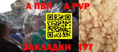 героин Конаково