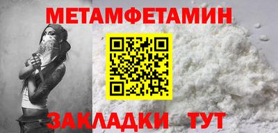 MDMA Premium VHQ Коммунар