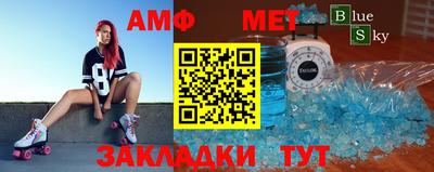 героин Конаково