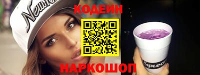MDMA Premium VHQ Коммунар