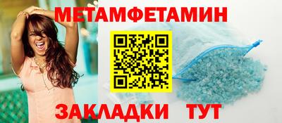 героин Конаково