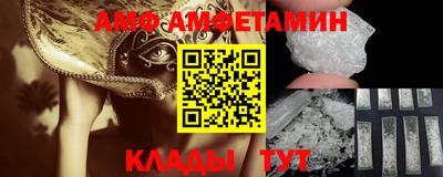 героин Конаково