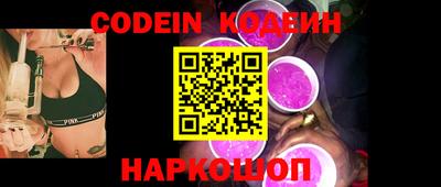 героин Конаково