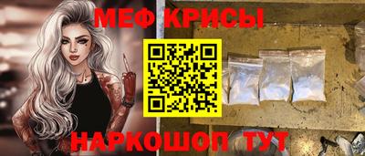 стаф Комсомольск-на-Амуре