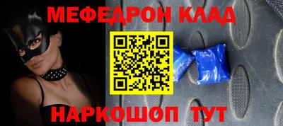 MDMA Premium VHQ Коммунар